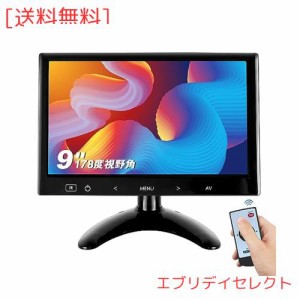 9インチモニター 1024*600 BAV/HDMI/VGA入力 タッチボタン 内蔵スピーカー セキュリティ監視ディスプレイ