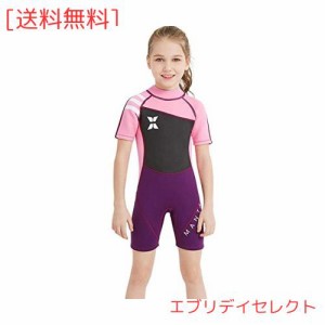 HIUGO 2.5mm 子供ウェットスーツ 男女兼用 キッズ ウェットスーツ 子供用 水着 男の子 女の子 スイムウェア 防寒保温 上下一体 ワンピー