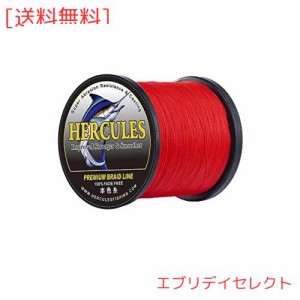 ヘラクレス(HERCULES) peライン 色落ちしない 8本編み 釣り ライン 遠投 PE 釣り糸 高強度 PE釣糸 高感度 釣り用 ライン 柔軟性 伸びない