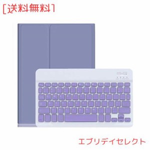 iPad6 iPad5 iPad Air 2 Pro 9.7 インチ キーボード ケース キャンディー色 ペンホルダー付き アイパッド 6 保護カバー 分離式 女性 人気