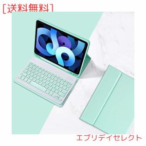 iPad6 iPad5 iPad Air 2 Pro 9.7 インチ キーボード ケース キャンディー色 ペンホルダー付き アイパッド 6 保護カバー 分離式 女性 人気