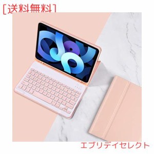 iPad9 iPad8 iPad7 iPadAir3 iPadPro10.5 キーボードケース キャンディー色 アップルペンシル収納可能 保護カバー 分離式 女性 人気 アイ