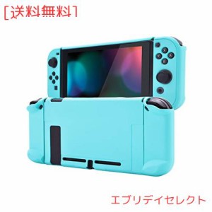 eXtremeRate PlayVital Switchコンソールに対応するバックカバー、分割デザインでNS Joyconハンドヘルド用保護ケース（ハード）、Switch