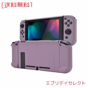 eXtremeRate PlayVital Switchコンソールに対応するバックカバー、分割デザインでNS Joyconハンドヘルド用保護ケース（ハード）、Switch