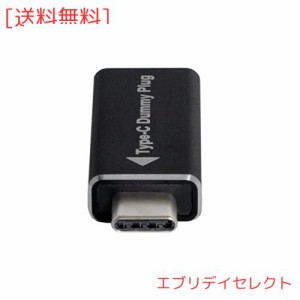 Xiwai CY バーチャルディスプレイアダプター USB-C Type-C DDC EDID ダミープラグ ヘッドレス ゴーストディスプレイエミュレーター 1920x