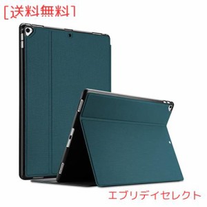 ProCase iPad Pro 12.9” 2017/2015（旧型）ケース 耐衝撃 軽量とスリム スタンド機能 ABS素材 保護カバー 適用機種：iPad Pro 12.9” 2