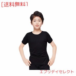 (リトルシング) Little Thing 子供用 ボーイズ トップス ストレッチTシャツ/ロングスパッツ モダール バレエ衣装 バレエウェア バレエ用