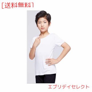 (リトルシング) Little Thing 子供用 ボーイズ トップス ストレッチTシャツ/ロングスパッツ モダール バレエ衣装 バレエウェア バレエ用