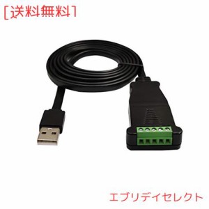 DSD TECH SH-U10L USB-RS485ケーブル Windows 10 8 7 MacOS Linuxに適用 5FT