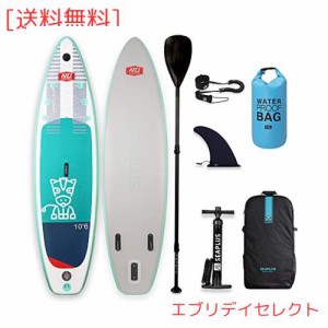 SUPボード sup インフレータブルサーフボードカメラスタンド付き ソフトボード フィットネスやフィッシングに適した 長320cm 幅81cm 厚15