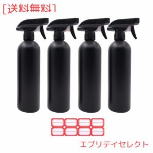 スプレーボトル アルコール HDPE【新型コロナウイルス対策】500ml 4個セット 除菌 消毒 黒 遮光 小分けボトル 液体詰替用ボトル アトマイ