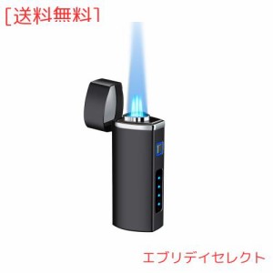 【WDMART】 おしゃれ ガス電気混合ライター ガスライター メタルライター 充填式ライター タバコ 葉巻用 ライター トリプル ターボジェッ