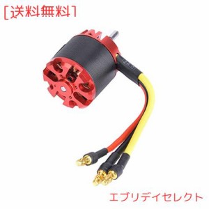 ブラシレスモーター 航空機 リモコンモーター N2830 1300KV 金属 マルチコプター 取り付けが簡単 リモートコントロール 外部ローターブラ