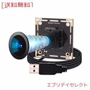 ELP カメラ グローバルシャッター USB ウェブカメラ/1MP 高速60FPSモノクロUSB Webカメラ/超小型USBカメラモジュール/HD 720P ミニカメラ