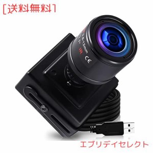 ELP バリフォーカルレンズ USBカメラ 800万画素 フルHD Usb ウェブカメラ ミニカメラ 2448P 超小型 ウェブカメラ ソニーIMX179/プラグ＆