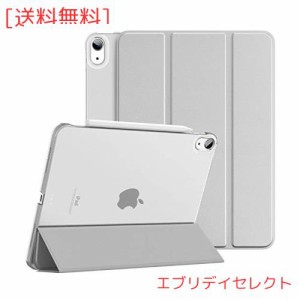 iPad Air 5 ケース 2022 iPad Air 4 ケース 2020 Dadanism iPad 10.9インチ カバー iPad Air 第5世代 / 第4世代 ケース アイパッド エア 