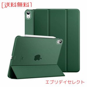 iPad Air 5 ケース 2022 iPad Air 4 ケース 2020 Dadanism iPad 10.9インチ カバー iPad Air 第5世代 / 第4世代 ケース アイパッド エア 