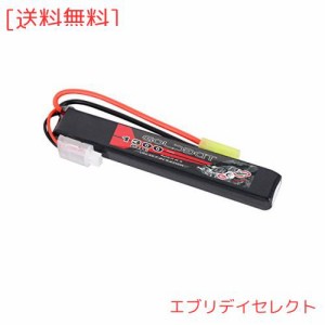 GOLDBAT 電動ガン用 リポバッテリー 1300mAh 2S 20C 7.4V リポバッテリー リポバッテリー エアガン AKシリーズ タミヤプラグ