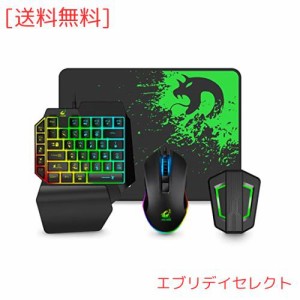 メカニカル式、専用コンバーター付き、片手キーボードマウスセット 、RGB ゲーミング キーボード マウス セット、？USB有線　、アダプタ