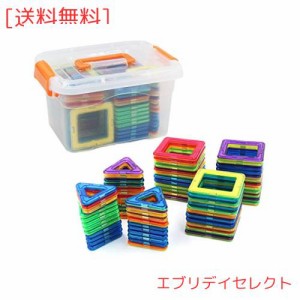 rui yue マグネットブロック 磁気おもちゃ 玩具 70PCS正方形×35個 三角形×35個 磁性構築ブロック 磁石ブロック子ども オモチャ 子供 立