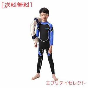 HIUGO 2.5mm 子供ウェットスーツ 男女兼用 キッズ ウェットスーツ 子供用 長袖水着 男の子 女の子 スイムウェア 防寒保温 上下一体 ワン