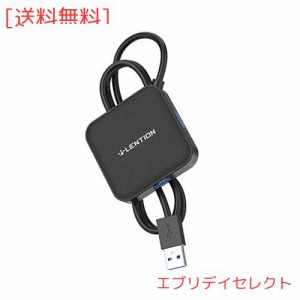 LENTION 4in1 USB A ハブ USB 3.0 4ポート 1M ケーブル 5Gbps 超高速データ転送 LEDライト 長い MacBook Air Mac Mini iMac Pro Microsof