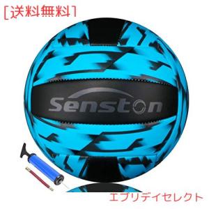 Senston バレーボール 公式サイズ5 ソフトタッチ 高校練習バレーボール 軽量 屋内屋外 ビーチ バレーボール