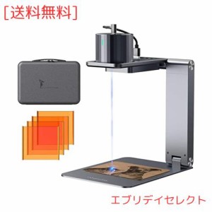 レーザー彫刻機 Laserpecker pro 小型レーザー刻印機 家庭用 DIY道具 コンパクト 軽量 加工機 初心者 プレゼント 刻印 レーザーカッター