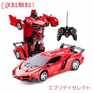 ロボットおもちゃ 変形玩具車 RCカー 2合1 ラジコン 遠隔操作 変形することができる 子供の好きなギフト (赤)