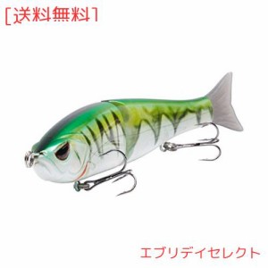 Bassdash(バスダッシュ) ジョイントベイト シンキングタイプ 65.6g 18.3cm ビッグベイト シーバス釣り ハードルアー フィッシングルアー 