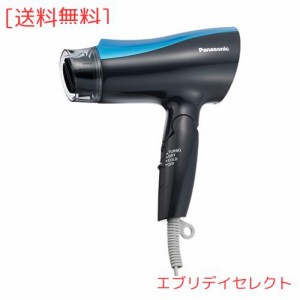 パナソニック ヘアドライヤー イオニティ 青調 EH-NE5E-A