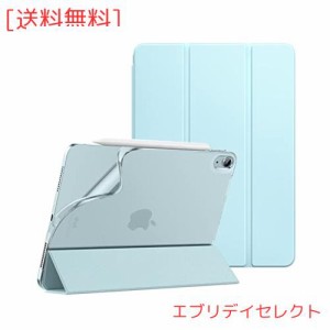 iPad Air 5 ケース 2022 iPad Air 4 ケース 2020 Dadanism iPad 10.9インチ カバー iPad Air 第5世代 / 第4世代 ケース アイパッド エア 