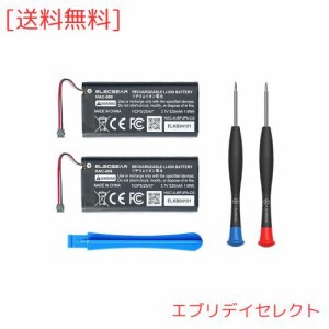 2個交換用HAC-006バッテリーパック、Switch Joy-Conコントローラー用、ニンテンドースイッチHAC-015、HAC-016左右ジョイコン用充電式内蔵