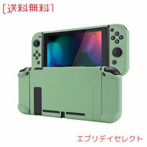 eXtremeRate PlayVital Switchコンソールに対応するバックカバー、分割デザインでNS Joyconハンドヘルド用保護ケース（ハード）、Switch