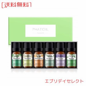 PHATOIL エッセンシャルオイルセット 10ml×6本セット 精油 アロマオイル プレゼント (ペパーミント ユーカリ ティーツリー ラベンダー 