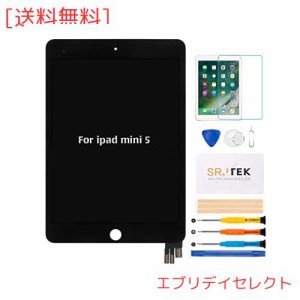 SRJTEK for iPad Mini 5 2019 A2133 A2124 A2126 A2125 7.9” 液晶パネル タッチパネル LCDスクリーン統合画面交換修理キット 無料の修理