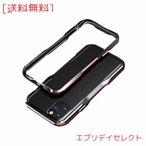 iPhone12 ケース/カバー アルミ バンパー かっこいい アルミサイドバンパー アップル アイフォン12 おしゃれ スマフォ スマホ スマートフ