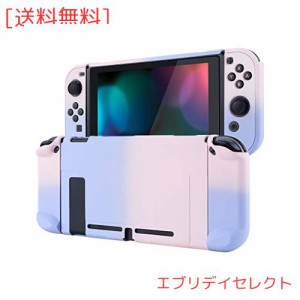 eXtremeRate PlayVital Switchコンソールに対応するバックカバー、分割デザインでNS Joyconハンドヘルド用保護ケース（ハード）、Switch