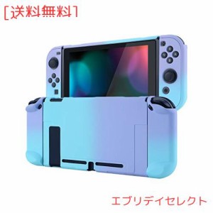 eXtremeRate PlayVital Switchコンソールに対応するバックカバー、分割デザインでNS Joyconハンドヘルド用保護ケース（ハード）、Switch