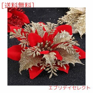 クリスマス 造花 【10個入れ】 人工花 フラワー キラキラ クリスマスツリー飾り クリスマスガーランド クリスマスリース クリスマス花輪 