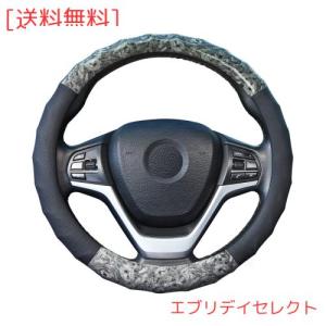 ステアリング木製カバー　×3 Amazon | Leeogench リアルウッド Tesla ハンドルカバー