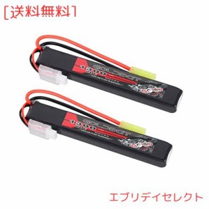 GOLDBAT 電動ガン用 リポバッテリー 2個入り 1300mAh 2S 20C 7.4V リポバッテリー 電動ガン用 リポバッテリー エアガン AKシリーズ ミニ