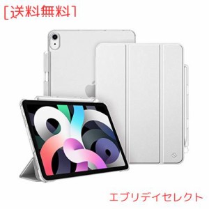 Fintie iPad Air 5 ケース 2022 / iPad Air 4 ケース 2020 10.9 インチ 半透明バックカバー Apple Pencil 収納可能 Apple Pencil 2 ワイ