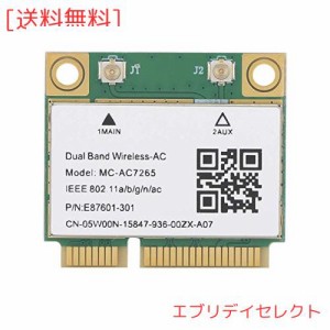 デュアルバンドワイヤレスMC?AC7265ネットワークアダプターPCI Expressハーフネットワークカード、2.4/5G、Bluetooth 4.2ギガビットWiFi