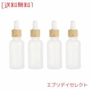 BESTOYARD スポイト ボトル 遮光瓶 スポイト瓶 透明 30ml アロマ保存容器 ガラス製 アロマボトル スポイト付きボトル アロマ瓶 精油小分