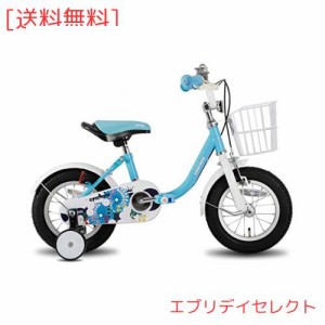 cycmoto 子供用自転車 2 3 4 5 6歳 12インチ 14インチ 16インチ 幼児用自転車 花と傘 ランニングバイク 誕生日プレゼント 子供のギフト 