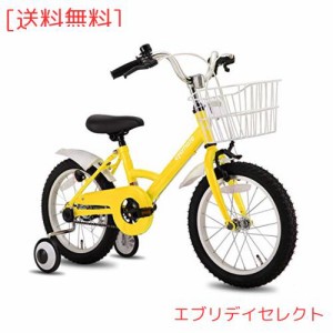 cycmoto 幼児用自転車 子供用自転車 2 3 4歳 12インチ ランニングバイク バランス キッズバイク 感覚養成 高さ調節可能 補助輪付き カゴ