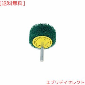 Utoolmart 研削ヘッド 研磨ホイールセット 繊維研削ヘッド 繊維バフ 2インチ 6mm 240# 緑 4個入り 研磨バフ仕上げ研磨用バフ 研磨バフ ロ