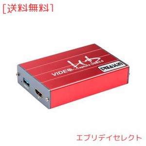 TreasLin hdmi キャプチャーボード Switch、Xbox、Wii U、PS4、PS3 ゲーム 実況ゲーム録画機器、OBS/Potpalyerライブ配信用 1080P Window