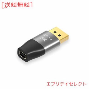 xiwai Mini DisplayPort 1.4 8K 60hz メスアダプター ウルトラHD UHD 4K 144hz - DPオス 7680 * 4320 ビデオ PC ノートパソコン テレビ用